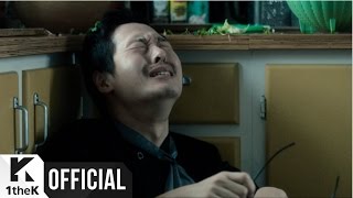 [Teaser 1] YOON HYUN SANG(윤현상) _ Let's Eat Together(밥 한 끼 해요) (Feat. 윤보미 of Apink) (김풍 ver.)