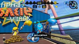 スメーシーワールドを探索してみた結果！【Splatoon2】