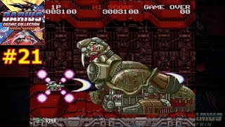 #21【switch】ダライアスツイン（スーパーファミコン）[ダライアス コズミックコレクション 特装版]【実況】