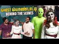 Ghost பொண்டாட்டி BTS ️ LoveActionDramaoffl Myna Wings