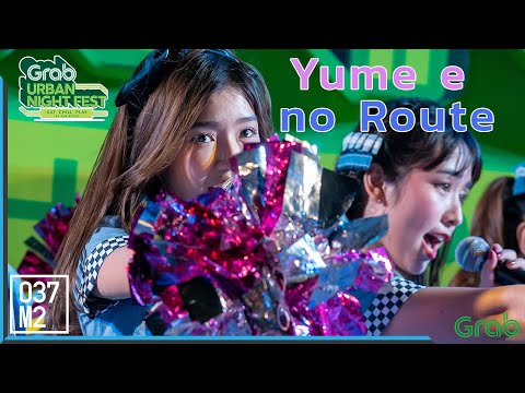 191114 BNK48 Jennis  - Yume e no Route @ Grab Urban Night Fest, Canapaya Riverfront [Fancam 4k60p]