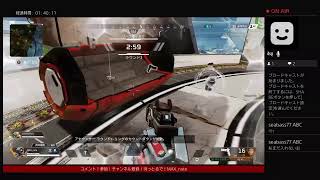 【APEX】猫と行く暴君あぺアペ　＃5