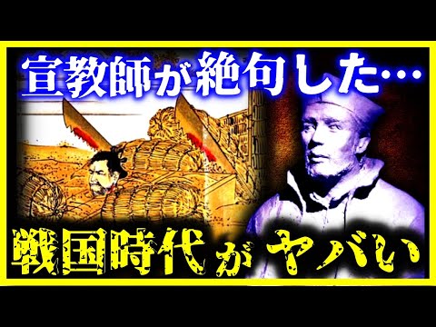 ルイス・フェデリコ・ルロワールについて詳しく解説