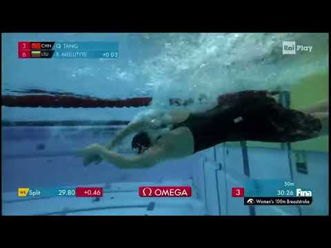 Oro 100 rana Benedetta Pilato campionati mondiali Budapest 2022