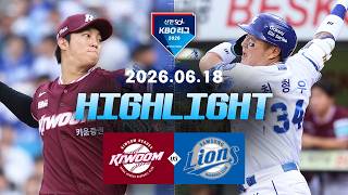 Samsung Lions vs Kiwoom Heroes