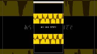 カートゥーンガール  #歌ってみた #cover #歌い手#kanaria