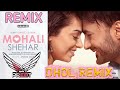 Mohali Shehar Dhol Remix || Afsana Khan Ft Banty Bains || Arsh Preet || Latest Punjabi Songs 2021