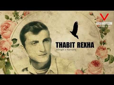 Thabit Rexha - Këngët e Kavajës ❤️ ARNAVUTCOM