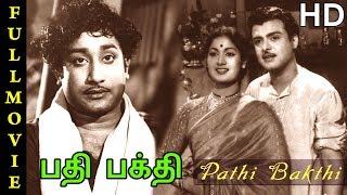 Pathi Bakthi Full Movie HD  Sivaji Ganesan  M N Ra