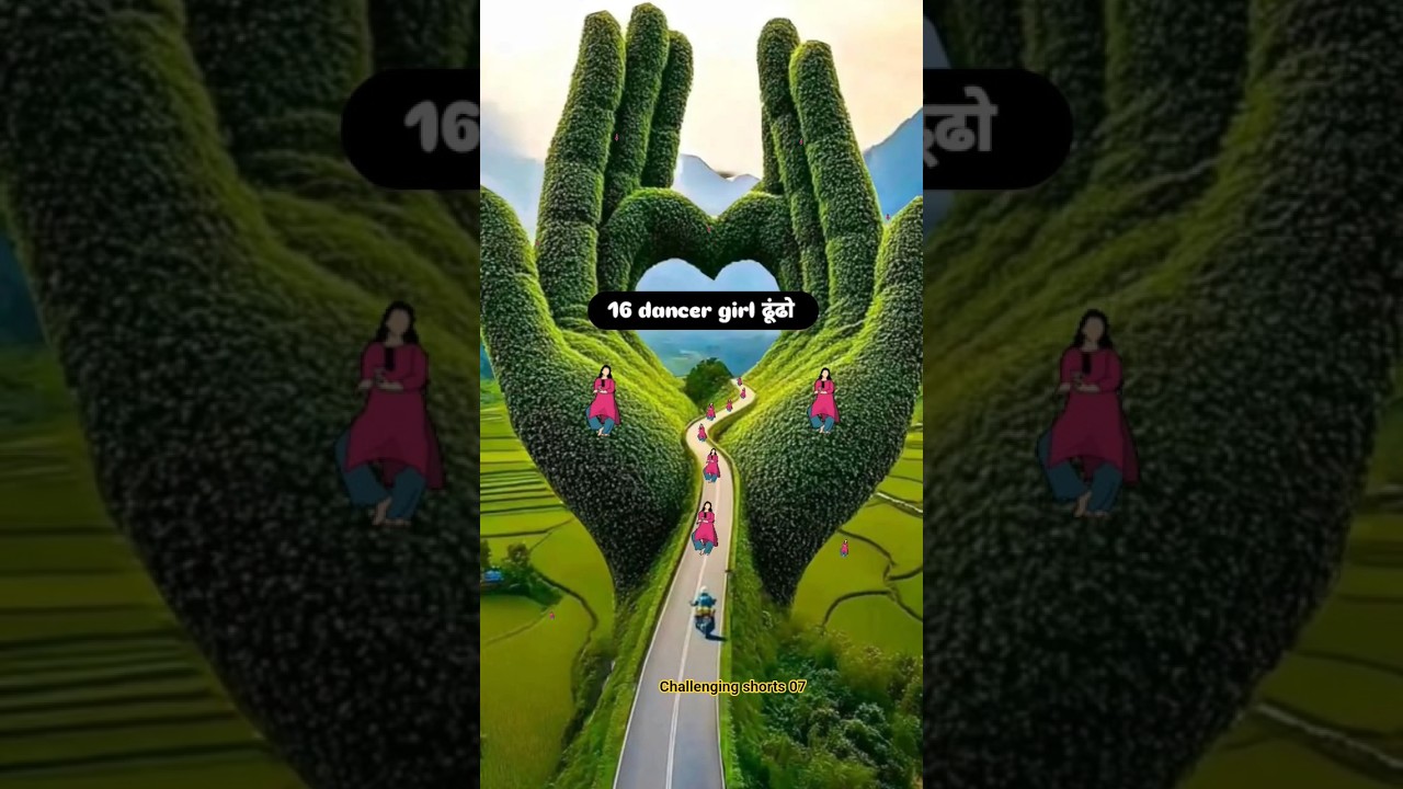 16 dancing girl ढूंढो 🤔 #dancinggirls #dancevideo #dance #dancechallenge #shorts #eyetest #challenge