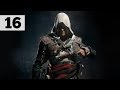 Прохождение Assassin's Creed 4: Black Flag (Чёрный флаг ...