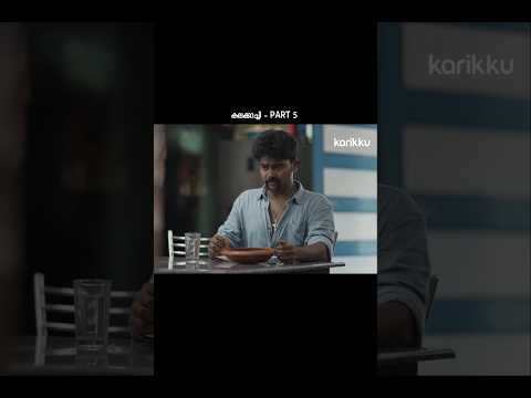 Karikku കലക്കാച്ചി 😂🔥 - Part 5 | Karikku Comedy | #karikku