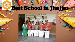Gramin Senior Secondary School Video