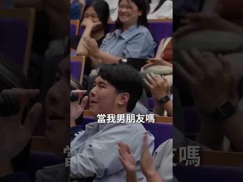 多元成家🎉