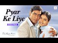 Pyar Ke Liye Char Pal Kam Nahi The Audio Lyrical Alka Yagnik Ajay Devgn Kajol Dil Kya Kare