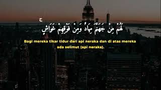 Download lagu Story WA Bacaan Al Qur an AL- A'RAF Bikin Nangis / Status WA Bacaan Al Qur an Surat AL- A'RAF  Merdu mp3 Download lagu Story WA Bacaan Al Qur an AL- A'RAF Bikin Nangis / Status WA Bacaan Al Qur an Surat AL- A'RAF  Merdu mp3