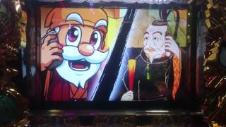 【パチスロ黄門ちゃま喝】一発逆転！？起死回生の家康降臨の結果