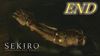 ともに不死断ちを為すために【SEKIRO】#33(END)