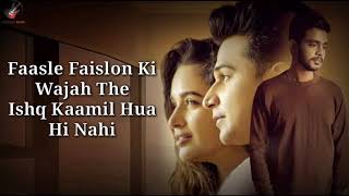 Shikayat Lyrics - Ved Sharma | Prince Narula, Yuvika