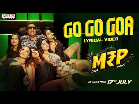 Go Go Goa Lyrical Video | M.R.P (Neekentha Naakentha) | Naresh Agastya,Vennela Kishore |Ajay Arasada — MRP (Neekentha Naakentha)