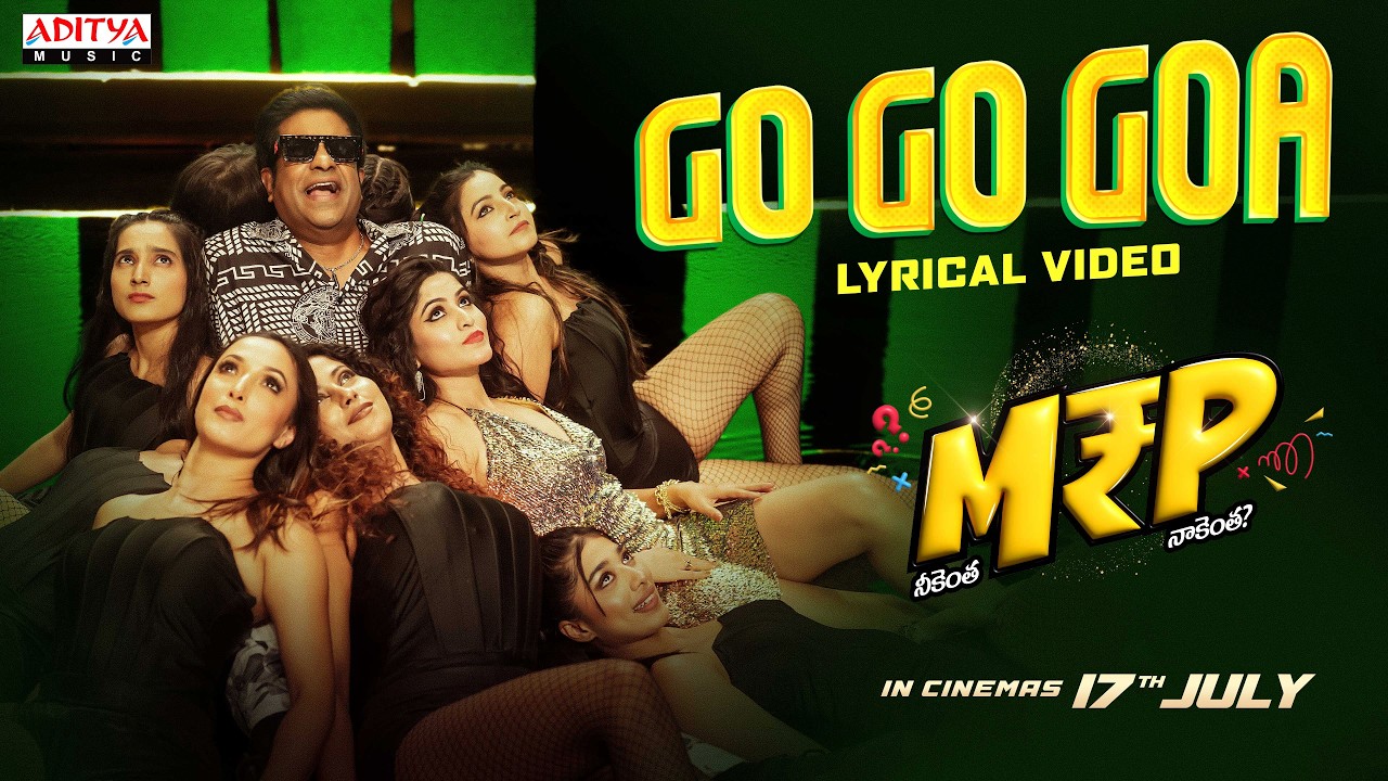 Go Go Goa Lyrical Video | M.R.P (Neekentha Naakentha) | Naresh Agastya,Vennela Kishore |Ajay Arasada