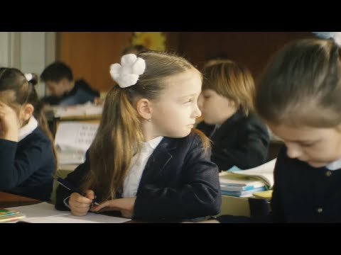 Carla's Dreams feat. INNA - Tu şi eu, el şi ea