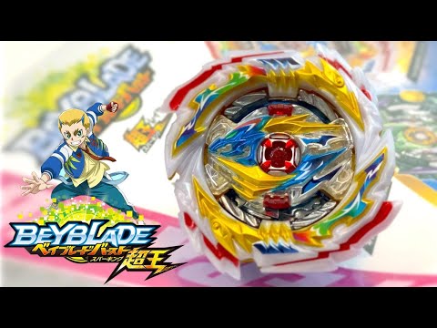 Tempest Dragon Charge Metal 1A & Superking Triple Booster Set Unboxing! | Beyblade Burst Sparking