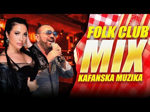 NARODNI MIX ZA ŽURKE | FOLK CLUB MIX | (Djogani, Mile Kitic, Tanja Savic, Stoja...)