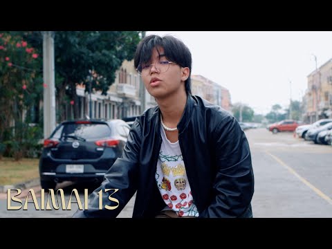 BAIMAI 13 - BAD DAY (Official MV)