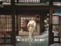 Yawara/MISORA Hibari 