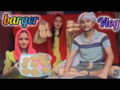 सचिन जी ने न्यू स्टाइल में घर पर बने बर्गर seema ny ke  bhargar banane Mein Madad...