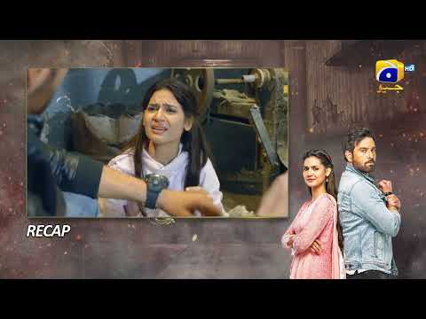 Recap - Chauraha Episode 06 - 21st June 2022 - HAR PAL GEO