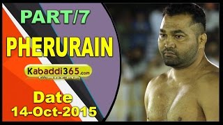 (1) Pherurain (Ludhiana) Kabaddi Tournament 14 Oct 2015