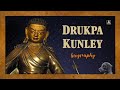 The short biography of Drukpa Kunley