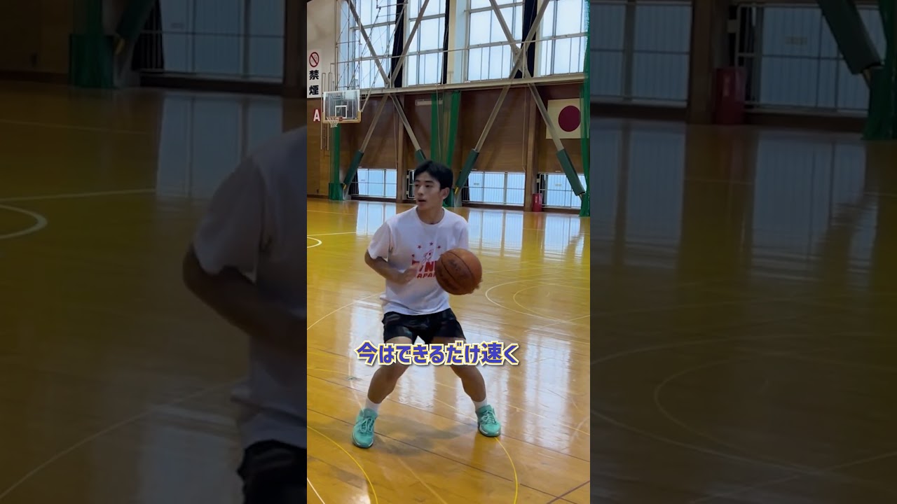 緩急とストップで差をつける！カウンタースキル #findbball #バスケ #basketball #バスケットボール #nba #ballislife