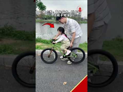 Inilah Tips Mengajari Anak Naik Sepeda dengan Lebih Mudah!