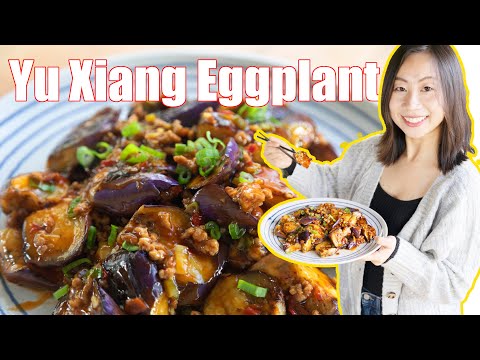 Sichuan Garlic Eggplant with Fish Fragrant Sauce - A No Fail Recipe