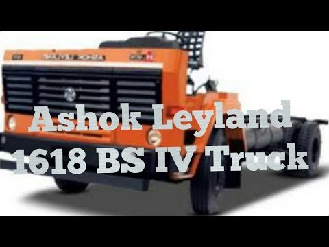 Ashok Leyland 1618 Haulage BS IV