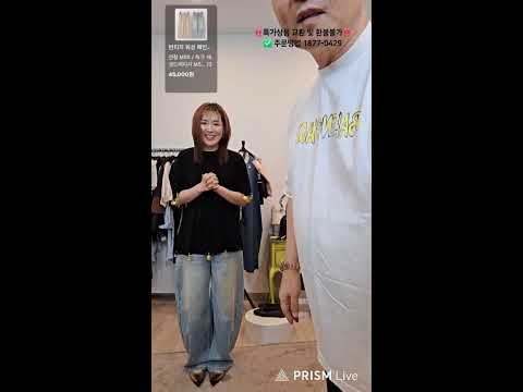 박사님과 함께하는 특가 방송 안보면 손해보는 더민쓰샵 고퀄의류 구경오실꺼죠?📺✨️ #민쓰샵 #더민쓰샵 #고퀄신상 #특가 #의류쇼핑 #라이브 #여름신상 #라방