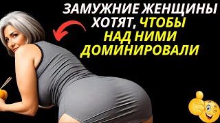 Поймите, почему вашей девушке или жене НЕ ДОЛЖНО БЫТЬ ДРУЗЕЙ | Психология и поведение человека