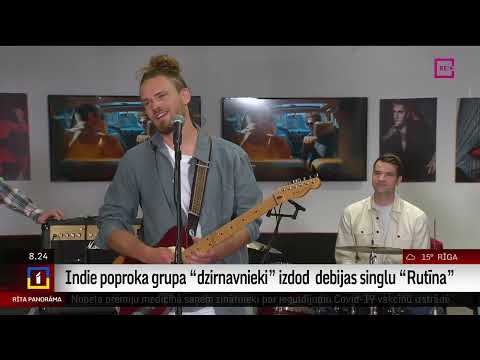 LTV rīta panorāmā debitē grupa "dzirnavnieki"