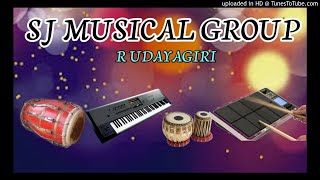Sagada Gadi Old Sambalpuri Song Cover By Sj Musica