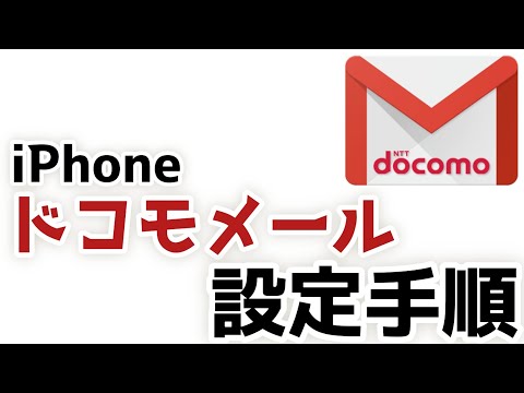 Netflix: スリープタイマーを設定する (Android および iPhone の場合)