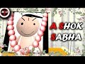 MAKE JOKE OF MJO A SHOK SABHA