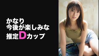 岩本蓮加】凄いのが出て来る予感がする着衣写真集