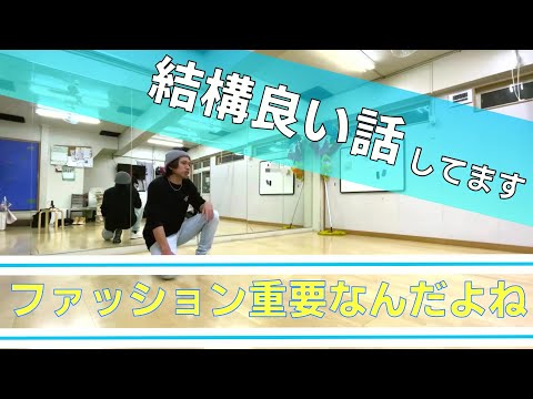 キックアウト＆フットワークのちょっと深い話　とびとら  ブレイクダンス bboy Breakdance TOBITORA