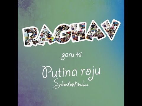 Happy birthday Raghav !!