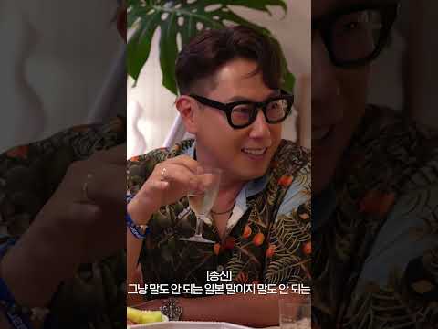 딩고 성시경이 부른 윤종신 '한번 더 이별' 가이드 실체