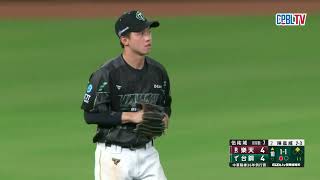 [閒聊] 林政華是被小玉救了還是被小師兄救了？