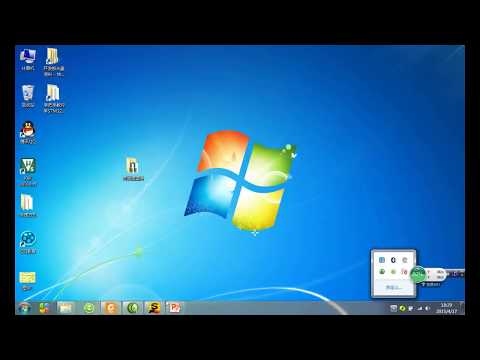 31. UART 串口通信框图+波特率计算方法
